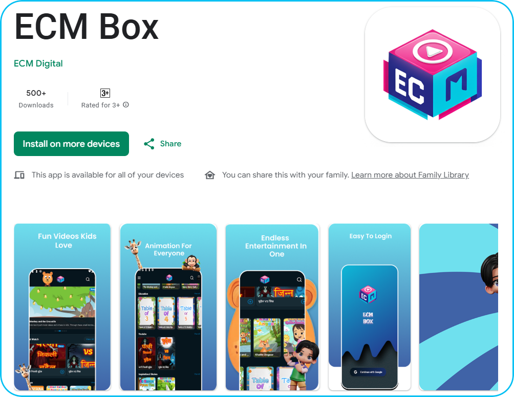 Beautiful 3D Animations